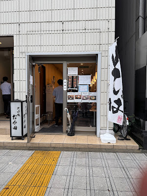 Okada 사진 3
