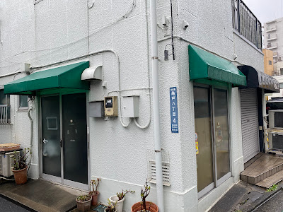 Suijin Soba 사진 2