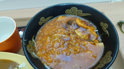 도쿄 대학 중앙식당 사진 2