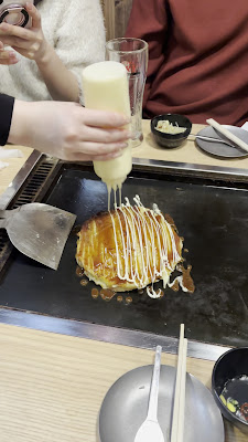 쓰키시마 몬자 돈 아메요코 본점 사진 3