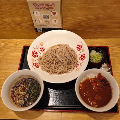 Irorian Kiraku 사진 4
