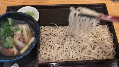 上中里 浅野屋 사진 2