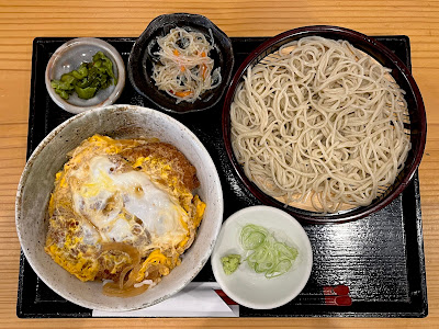 上中里 浅野屋 사진 4