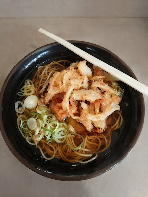 Soba noodle shop 사진 4