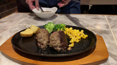 Butcher's Camp Yakiniku ZENIBA Shibuya 사진 2