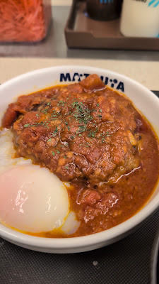 마츠야 요쓰야산초메 사진 2
