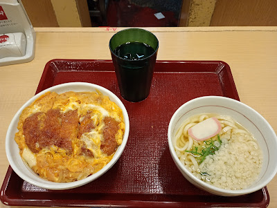 마츠야 요쓰야산초메 사진 4