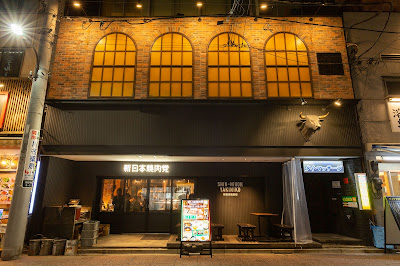 New Japan Yakiniku Higashinihonbashi store 사진 2