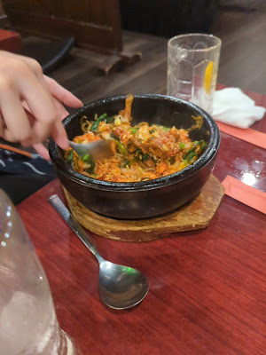 Yakiniku Bien 사진 2