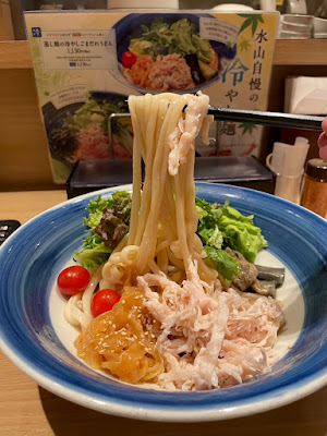 Suizan Noodle Udon Restaurant 사진 5
