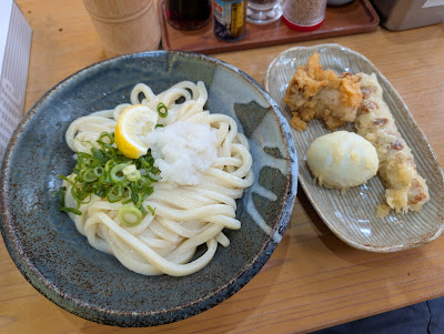 Udon Sanka 사진 4