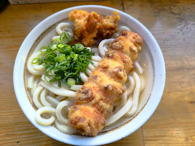 Udon Sanka 사진 5