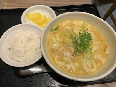 Curry Udon Senkichi 사진 4