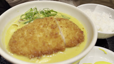 Curry Udon Senkichi 사진 2