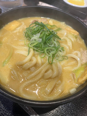 Curry Udon Senkichi 사진 5
