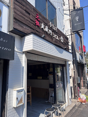 Sachi 사진 5