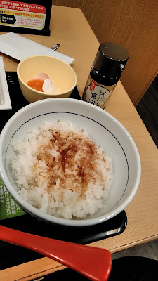 나카우 시오미점 사진 2