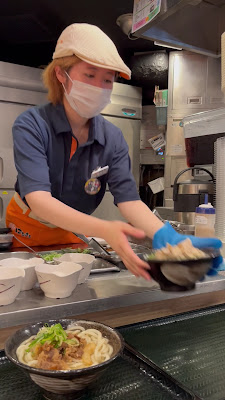 Hanamaru Udon 사진 2