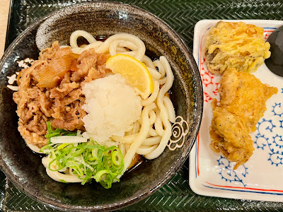 Hanamaru Udon 사진 3