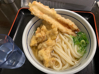 우동 오니얀마 신바시점 사진 4