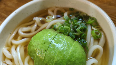 Daitsune Udon 사진 2
