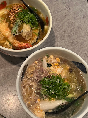 細うどん 香吾芽（カゴメ） 사진 3