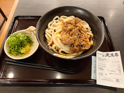 Sanuki Seimen Mugimaru Yaechika store 사진 5