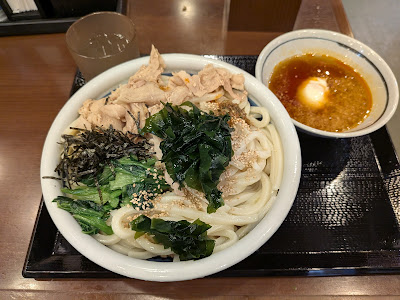 마루가메 제면 신주쿠교엔마에 사진 5