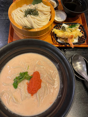 츠루동탄 신주쿠점 사진 3