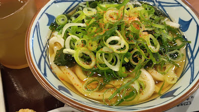 마루가메 제면 오차노미즈 사진 2