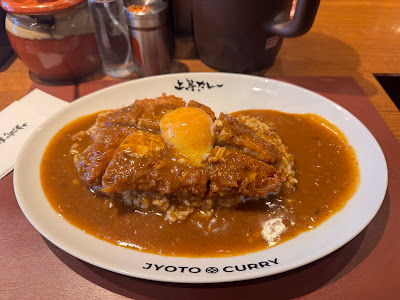 Joto Curry Shinokubo 사진 5