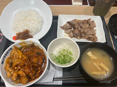 마츠야 혼조아즈마바시점 사진 3