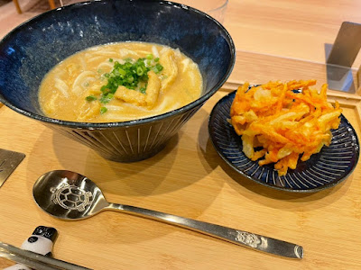 蔦 사진 3