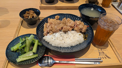 蔦 사진 2