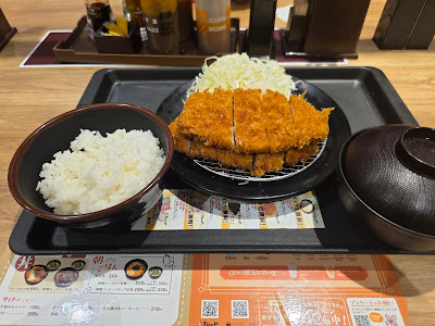 Matsunoya 사진 4