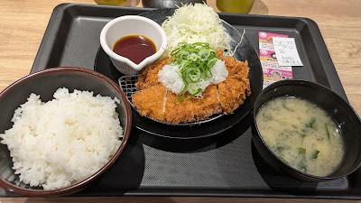Matsunoya 사진 3