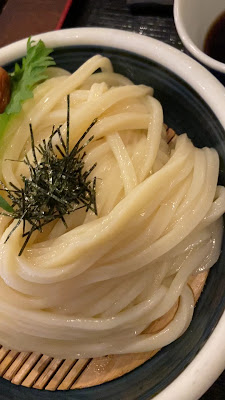 우동 쿠라노스케 사진 2