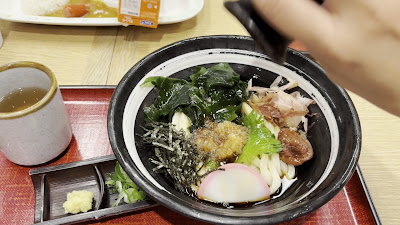 Kineya 사진 2