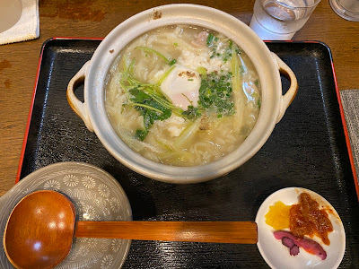 Fujisei 사진 4