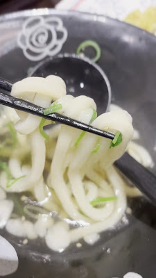 Hanamaru Udon 사진 2