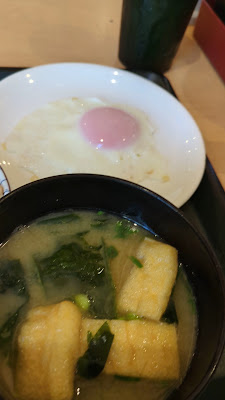 나카우 이케부쿠로역 히가시구치점 사진 2