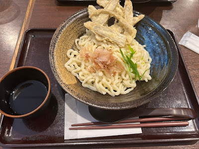 Hirotomi 사진 3