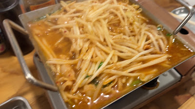 꼬치 카츠 다나카 Roppongi 사진 2