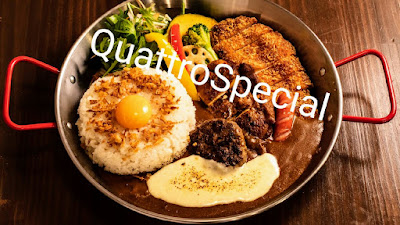 TOKYO CURRY BUCCI (トウキョウカレーブッチ)spice×sake 사진 3