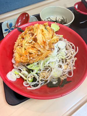 Fuji Soba 사진 4