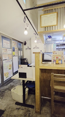 Kushikatsu Tanaka Higashi Ginza 사진 2