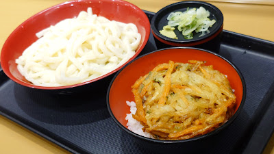 Fuji Soba 사진 4