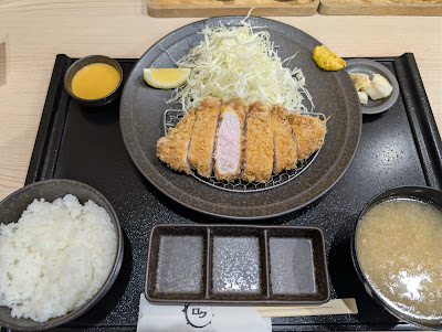 Tonkatsu Roku 사진 4