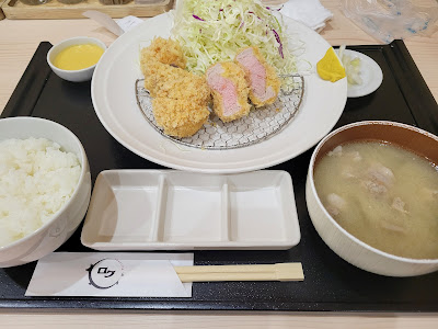 Tonkatsu Roku 사진 5