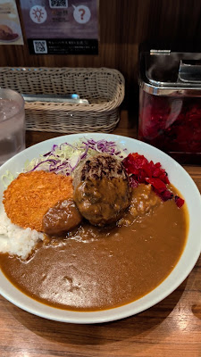 カレーハウスリオ 大崎 사진 2